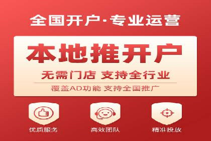 百度竞价推广案例：行业领军者成长故事